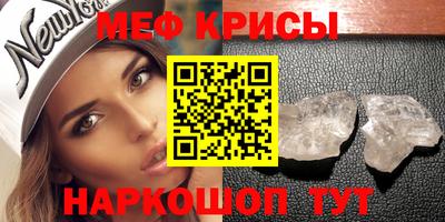 дмт Краснознаменск