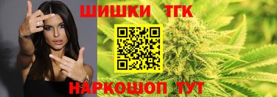 дмт Краснознаменск