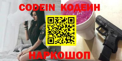 дмт Краснознаменск
