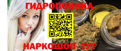 дмт Краснознаменск