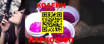 дмт Краснознаменск