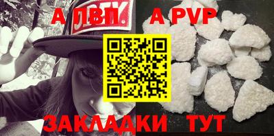 бутик Краснодар