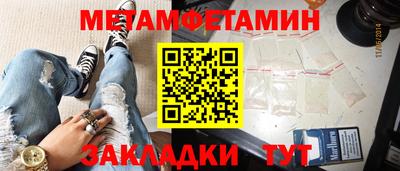 дмт Краснознаменск
