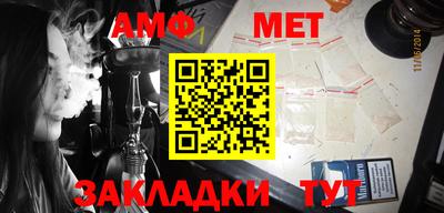 дмт Краснознаменск