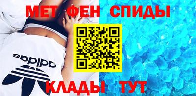 дмт Краснознаменск