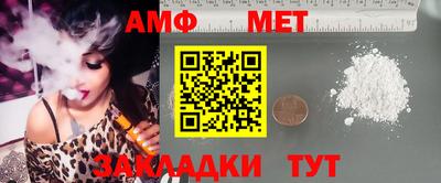 дмт Краснознаменск