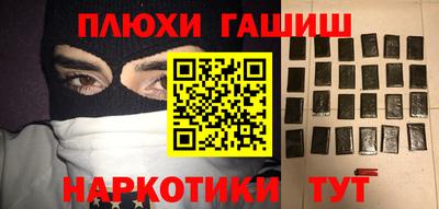 дмт Краснознаменск