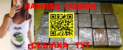 дмт Краснознаменск