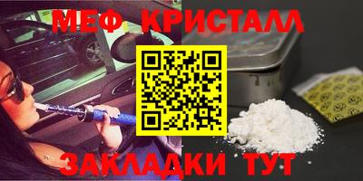 бутик Краснодар
