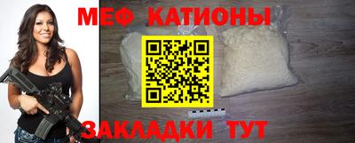 дмт Краснознаменск