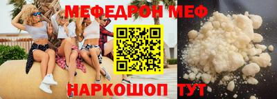 бутик Краснодар