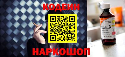дмт Краснознаменск